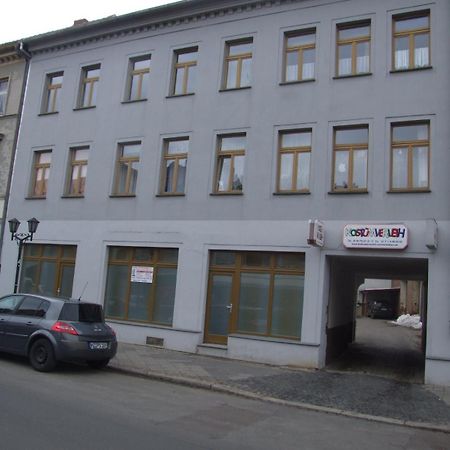 Hostel Vorharz آشرسليبن المظهر الخارجي الصورة