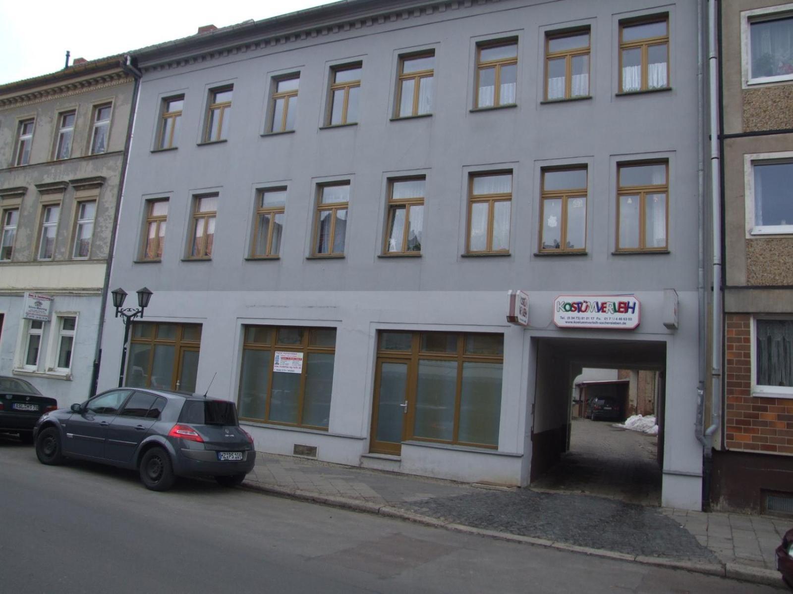 Hostel Vorharz آشرسليبن المظهر الخارجي الصورة